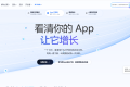 AI时代，前段已死 了吗？记一次网页 CPU 占用异常的排查