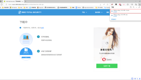 如何解压或压缩 .zip/.rar/.7z 压缩文件