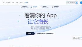 AI时代，前段已死 了吗？记一次网页 CPU 占用异常的排查
