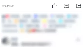 警惕!近日出现多起盗号诈骗事件,单次金额超过两千