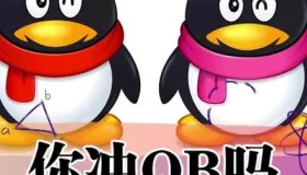 大学生必备软件——全官方源